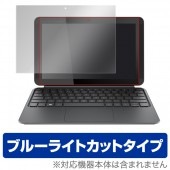 OverLay Eye Protector for HP Pavilion x2|その他 PC|PC・Mac