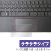 OverLay Protector for トラックパッド HP Pavilion x2|その他 PC|PC・Mac