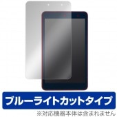 OverLay Eye Protector for Qua tab 01