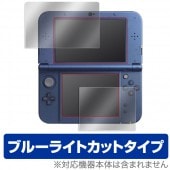 OverLay Eye Protector for New˥ƥɡ3DS LLؾ塦åȡ