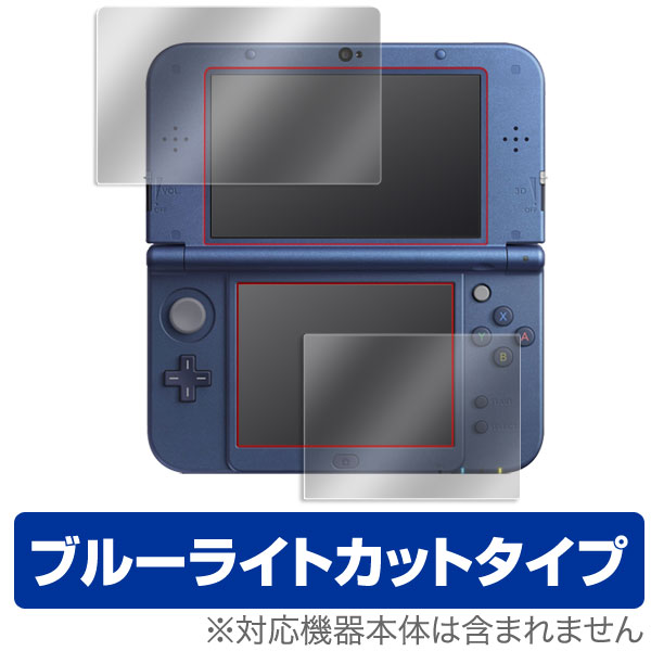 ニンテンドー3DSソフト・3個セット/ 目立った傷や汚れなし imgrc0132711828.jpg