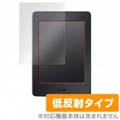 OverLay Plus for Kindle Paperwhite / Kindle|Kindle|タブレットデバイス