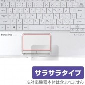 OverLay Protector for トラックパッド レッツノート LX (CF-LX4 / CF-LX5 / CF-LX6)|Windows|PC・Mac