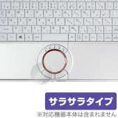 OverLay Protector for �ȥ�å��ѥå� ��åĥΡ���SX(CF-SX4)