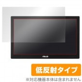 OverLay Plus for ASUS MB168B+/MB168B|その他 PC|PC・Mac