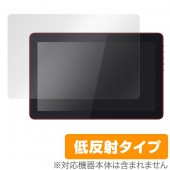 OverLay Plus for On-Lap 1303I|その他 タブレット|タブレットデバイス