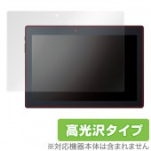 OverLay Brilliant for Android タブレット LAVIE Tab E (10.1インチ) TE510/BAL|その他 タブレット|タブレットデバイス