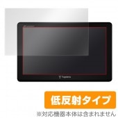 OverLay Plus for ポータブルカーナビ Yupiteru MOGGY YPB734 / YPB743 / YPB733 / YPB752 / YPB742 / YPB741 / YPB7