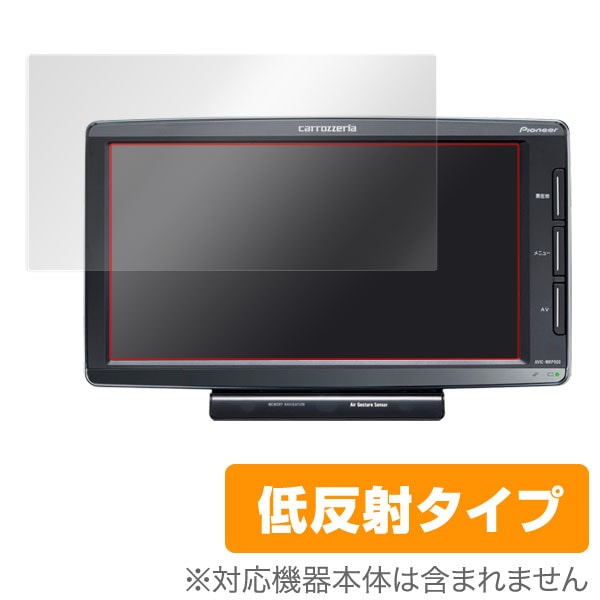 Pioneer AVIC-MRP700 楽ナビポータブル Amazon | Pioneer 楽ナビポータブルタイプ AVIC-MRP700 AVIC-MRP700