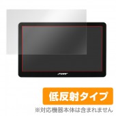 OverLay Plus for Fuze PNS730