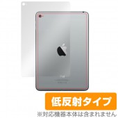 OverLay Plus for iPad mini 4 (Wi-Fiモデル) 裏面用保護シート|iPad|タブレットデバイス