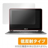 OverLay Plus for ASUS Chromebook Flip C100PA|その他 PC|PC・Mac