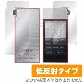 OverLay Plus for Astell & Kern AK120II ��ɽ��΢ξ�̥��åȡ�