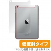 OverLay Plus for iPad mini 4 (Wi-Fi + Cellularモデル) 裏面用保護シート|iPad|タブレットデバイス