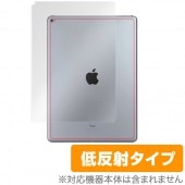 OverLay Plus for iPad Pro 12.9����� (2015) (Wi-Fi��ǥ�) ΢�����ݸ����