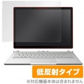 Surface Book 2 13.5インチ / Surface Book 保護 フィルム OverLay Plus サーフェス ブック液晶保護 アンチグレア 反射防止 指紋防止|その他 タブレット|