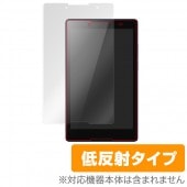 OverLay Plus for Lenovo TAB3 / TAB2