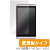 OverLay Plus for dtab Compact d-02H