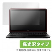 OverLay Brilliant for VAIO S15(VJS1511) (タッチパネル機能搭載モデル)|その他 PC|PC・Mac