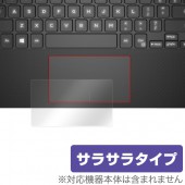 OverLay Protector for トラックパッド Dell XPS 13 (9370/9360/9350)|Windows|PC・Mac