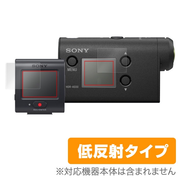 SONY/FDR-X3000R/アクションカム