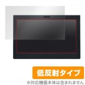 OverLay Plus for NEC LAVIE Hybrid ZERO HZ330/DAS / HZ300/DA / HZ100/DAシリーズ|その他 PC|PC・Mac