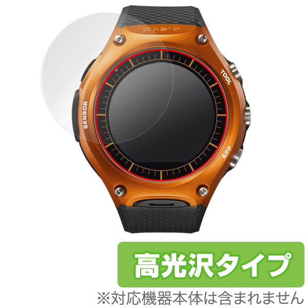 OverLay Brilliant for Smart Outdoor Watch WSD-F10(2����)