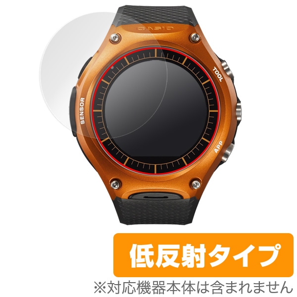 OverLay Plus for Smart Outdoor Watch WSD-F10(2����)