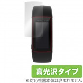 OverLay Brilliant for Polar A370 / A360 極薄保護シート(2枚組)|海外携帯(GSM/3G)|スマートフォン・携帯電話
