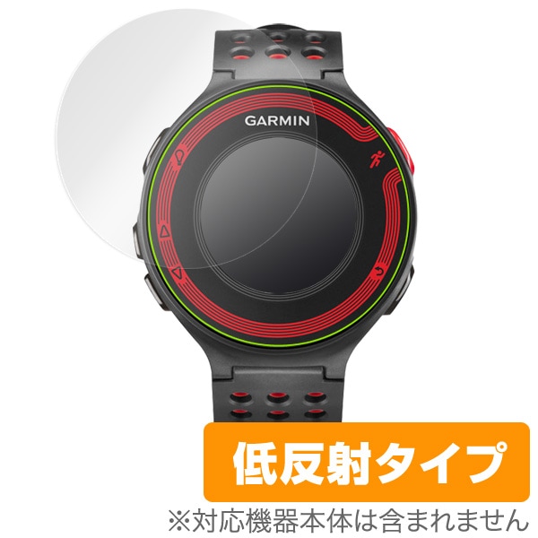 OverLay Plus for GARMIN ForeAthlete 630J / 235J / 220J OverLay Plus for GARMIN ForeAthlete 630J / 235J / 220J