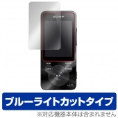 OverLay Eye Protector for ���������ޥ� NW-S10/NW-S10K���꡼��