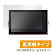 OverLay Plus for プライベート・ビエラ UN-15TD6|Windows|PC・Mac