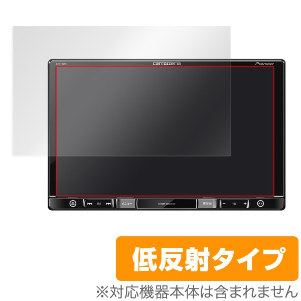 carrozzeria AVIC-RL99 ナビ本体　その他 carrozzeria AVIC-RL99 ナビ本体その他