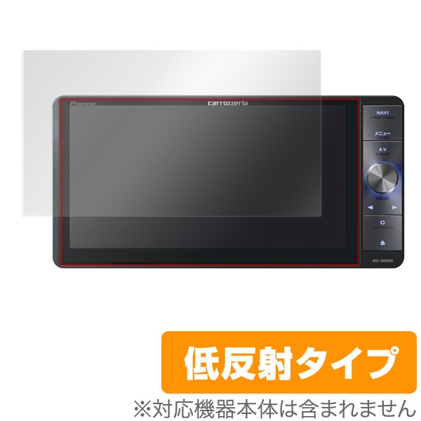 カロッツェリア カーナビ AVIC-ZH0999W ジャンク Yahoo!オークション -「avic-zh0999w」の落札相場・落札価格