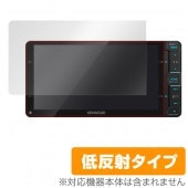 OverLay Plus for KENWOOD ʥӥ MDV-X702W / MDV-Z702W