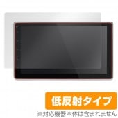 OverLay Plus for Pumpkin 10.1 Android 5.1 Car DVD Player(RQ0265/C0256)