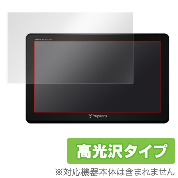 Yupiteru ポータブルナビYPB752