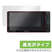 OverLay Brilliant for KENWOOD ʥӥ MDV-X702W / MDV-Z702W