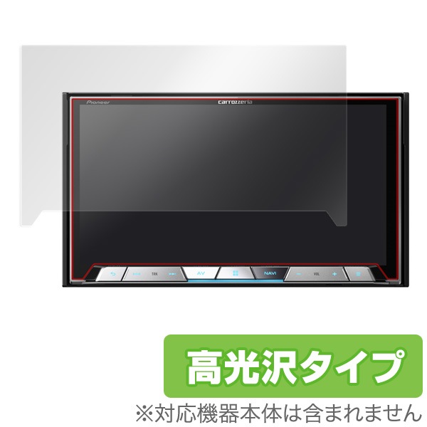 OverLay Brilliant for carrozzeria サイバーナビ AVIC-CZ900 / AVIC  