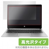 OverLay Brilliant for HP Elitebook Folio G1 (タッチパネル機能非搭載モデル)|その他 PC|PC・Mac