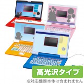 OverLay Brilliant for ɥ館󥹥ƥåץåץѥ/ ޥǥåѥޥѥ / ǥˡ ե륹ȥѥ / եɥ꡼ѥ / ѥޥ顼ѥ󥹥ޡ