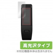 OverLay Brilliant for GARMIN vivosmart J HR+ 極薄保護シート(2枚組)|海外携帯(GSM/3G)|スマートフォン・携帯電話