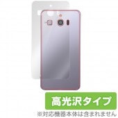 OverLay Brilliant for ����ץ륹�ޥ�3 ΢�����ݸ����