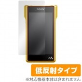 OverLay Plus for ���������ޥ� WM1���꡼�� NW-WM1Z / NW-WM1A