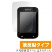 OverLay Plus for GARMIN Edge 820 (2枚組)|PND|カーナビ・PND・PDA