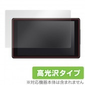 �졼����õ�ε� ̸��쥤��ǥ� Lei05 �ݸ� �ե���� OverLay Brilliant for ��ԥƥ� Lei05 / Lei04 / Lei03+ / Lei03 �վ��ݸ��ɻ��� �����