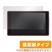 レーダー探知機 霧島レイモデル Lei05 保護 フィルム OverLay Plus for ユピテル Lei05 / Lei04 / Lei03+ / Lei03 液晶保護 低反射 非光沢 防指紋|