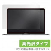 MacBook Pro 13����� 2022 2020 2019 2018 2017 2016 �ݸ� �ե���� OverLay Brilliant for �ޥå��֥å� �ץ� �վ��ݸ� �ɻ��� �����