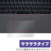 MacBook Pro 13 (2019)  ȥåѥå ݸ ե OverLay Protector for MacBook Pro 13 (2019/2018/2017/2016) ݸ 쥢 餵꿨