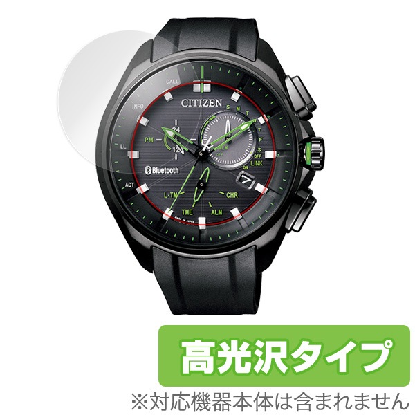CITIZEN エコドライブBluetooth BZ1025-02E Bluetooth BZ1025-02E
